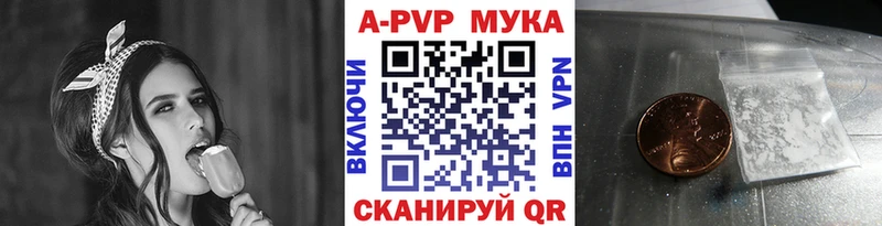 Где купить наркотики Малоярославец Cocaine Меф мяу мяу Амфетамин LSD-25 МАРИХУАНА Псилоцибиновые грибы