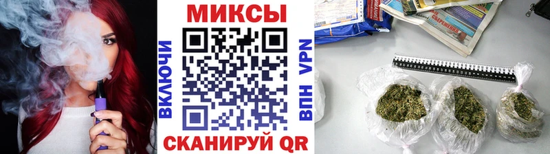 сколько стоит  Малоярославец  Бутират BDO 33% 