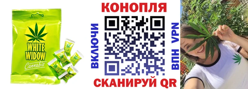 купить   Малоярославец  Еда ТГК конопля 