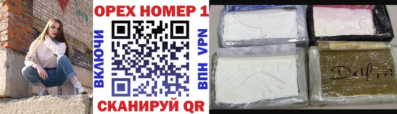 COCAIN 99%  Малоярославец 