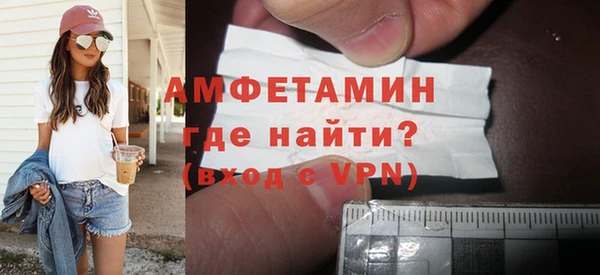 кокаин VHQ Белоозёрский
