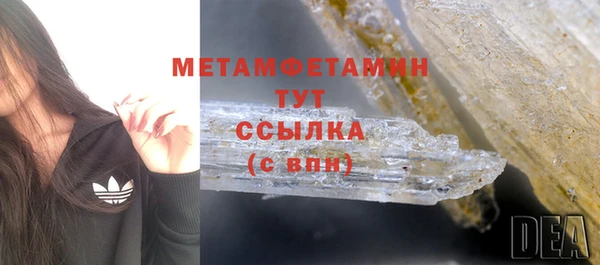 бутират Богданович