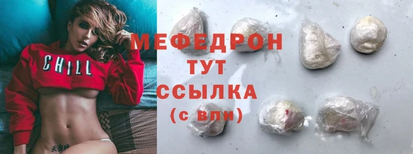 кокаин VHQ Белоозёрский