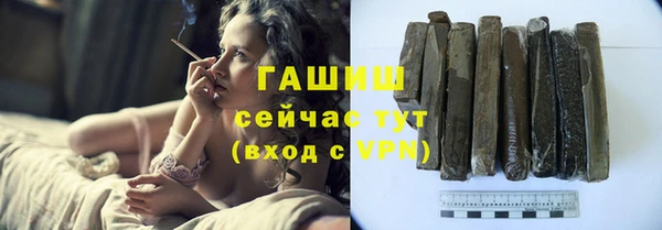 бутират Богданович
