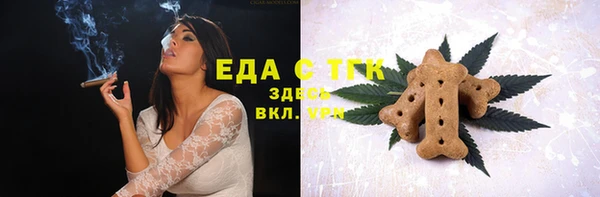 бутират Богданович