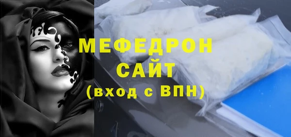 бутират Богданович