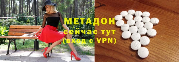 бутират Богданович