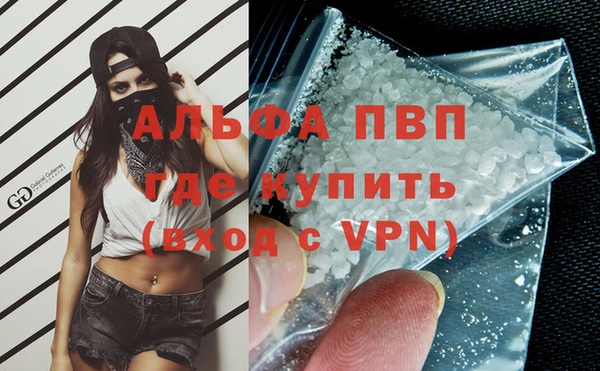бутират Богданович