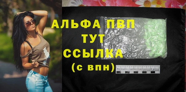 бутират Богданович